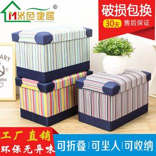 包邮 高档皮革收纳凳换鞋凳皮凳矮凳实木储物凳 沙发脚踏创意凳子