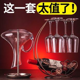 家用水晶玻璃高脚杯葡萄红酒杯架子醒酒器酒具轻奢精致 红酒杯套装