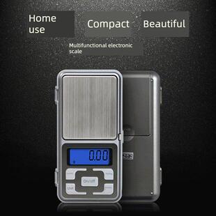 500g便携天平迷你珠宝秤 电子称口袋称茶叶称黄金秤0.1g克称0.01g