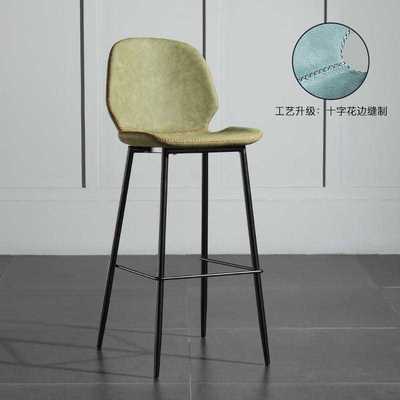 台椅Table chair iron bar stool household balcony high chair