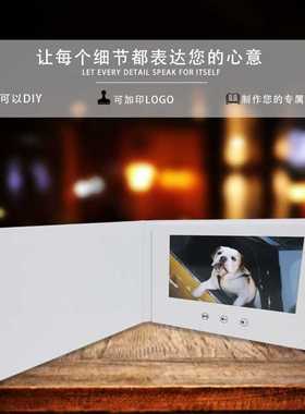 IPS视频贺卡书立体生日音乐宣传册 IPS Video Brochure IPS