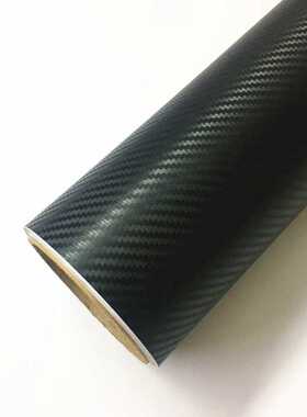 3D碳纤车贴碳纤维贴纸 汽车贴纸 手机贴纸 1.27x30M黑色足30米!