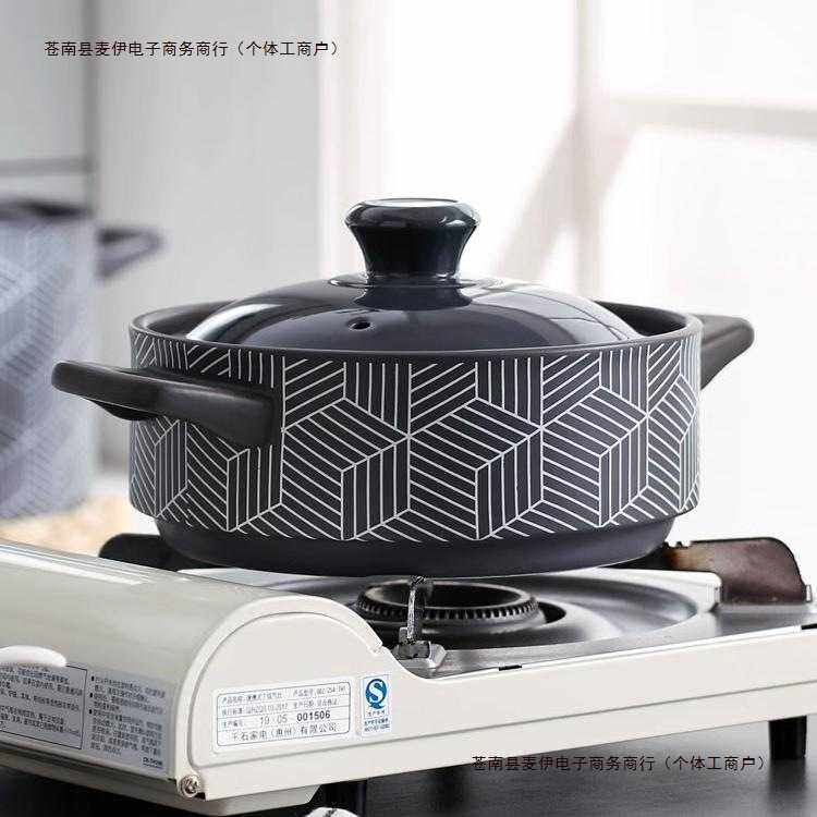 砂锅煲汤家用锅煤气灶锅汤煲仔饭耐高温包邮炖锅陶瓷小号包邮