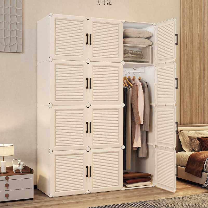 简易衣柜家用卧室出租房用组装塑料加粗加固收纳柜网红小衣柜代发,鲜花速递/花卉仿真/绿植园艺,其它园艺用品,淘宝优惠券,粉丝福利购,淘宝优惠卷