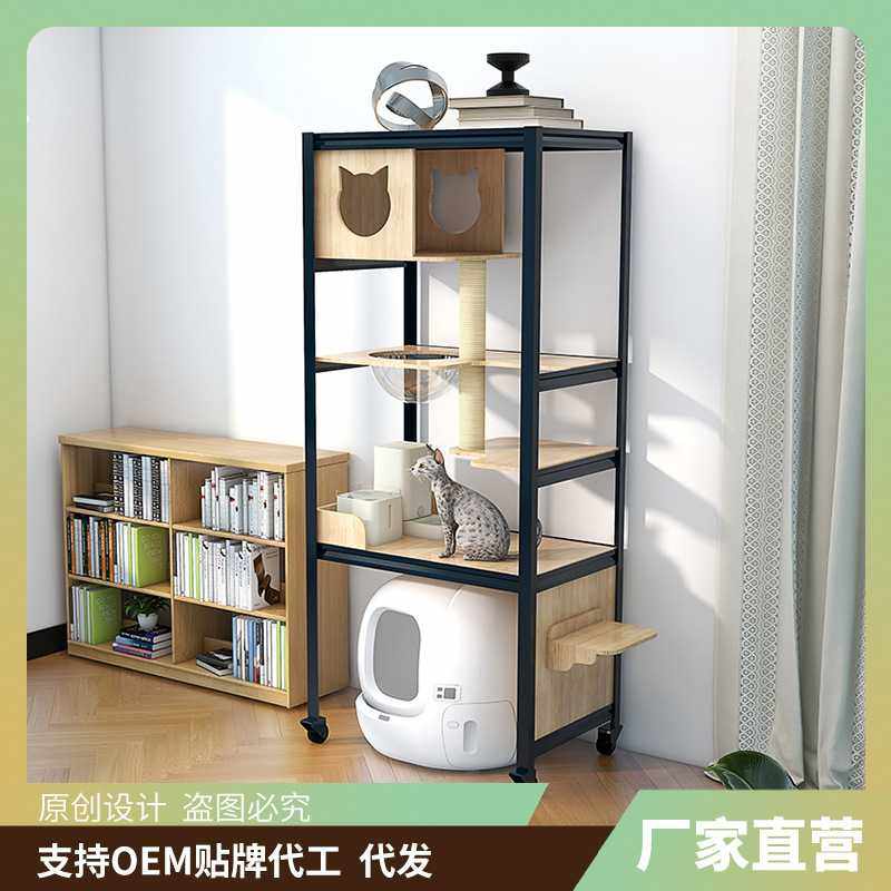 猫爬柜猫树大型猫砂盆猫架子猫厕所猫窝一体实木猫架多层猫爬架,鲜花速递/花卉仿真/绿植园艺,其它园艺用品,淘宝优惠券,粉丝福利购,淘宝优惠卷