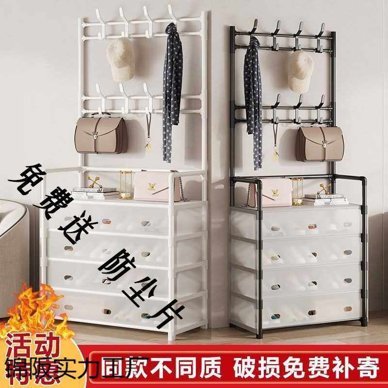 收纳鞋架家用一体多功能鞋帽架鞋盒鞋架子出租房三合一,鲜花速递/花卉仿真/绿植园艺,其它园艺用品,淘宝优惠券,粉丝福利购,淘宝优惠卷