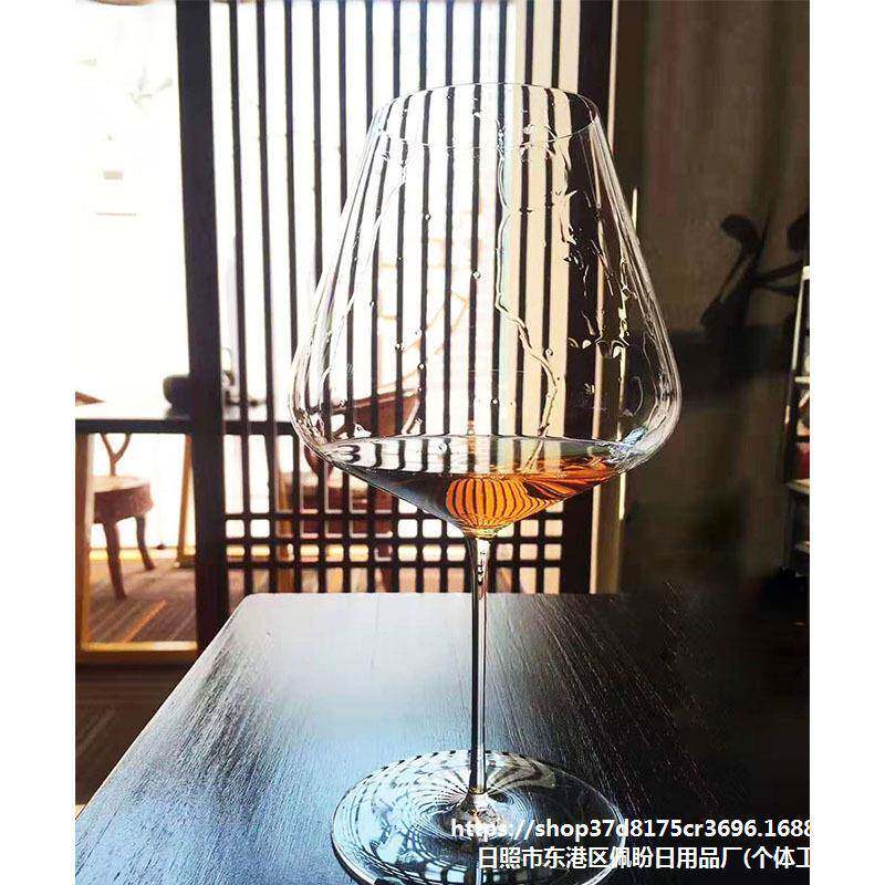 发顺丰 二支装小众细杆大肚红酒杯优雅轻薄型品酒高脚杯勃艮第杯