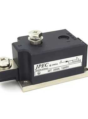 IKP MT250A1200V大功率晶闸管功率模块单管式MT250-12 上海奇亿