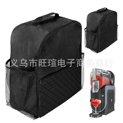 跨境防尘罩适用于忍者NINJA NC501, NC301, NC299AMZ，冰淇淋机防