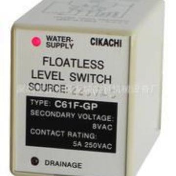 高配型蒸汽发生器配件水位控制器继电器