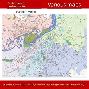 2025哈尔滨市新地图地图办公室挂图高清防水墙面贴纸超大装饰画