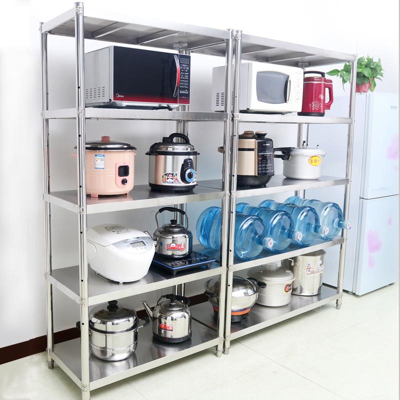 置物架五层厨房收纳架落地层架杂物架仓库货架不锈钢储物架子