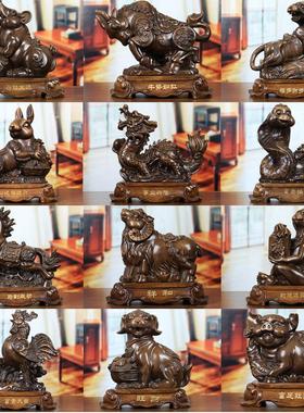 十二12生肖摆件全套客厅风水可爱鼠牛虎兔龙蛇马羊猴鸡狗猪工艺礼