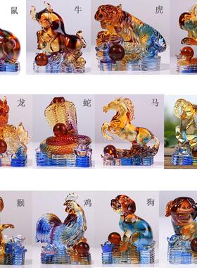 琉璃十二生肖工艺品摆件鼠牛虎兔猪马牛羊鸡兔龙蛇电视柜装饰品