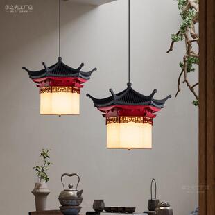 宋式美学吊灯阁楼中式禅意饭厅灯餐饮过道设计师展厅民宿酒店灯具