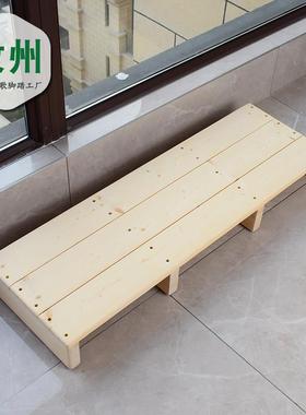 牧州 BL100实木脚踏板垫脚凳加高防隔潮垫叉车栈板机床前站人台阶