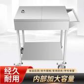 厨房调料车餐车 专用盒不锈钢小推车食堂商用架多功能手推车饭店