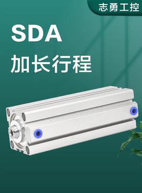 SDA薄型加长气缸25 32 40 50 63 80 100X120X150X200SB方型长行程