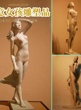 铸铜美女艺术雕塑定制女神广场大型人物塑像景观户外学院社区摆件