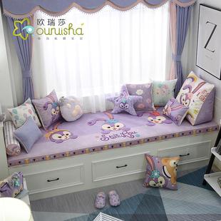 窗台垫定制 卡通儿童女孩房乳胶椰棕飘窗垫ins风阳台海绵坐垫四季
