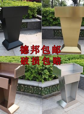 不锈钢演讲台户外登记台主持台司仪台发言台迎宾台礼宾站岗咨客台