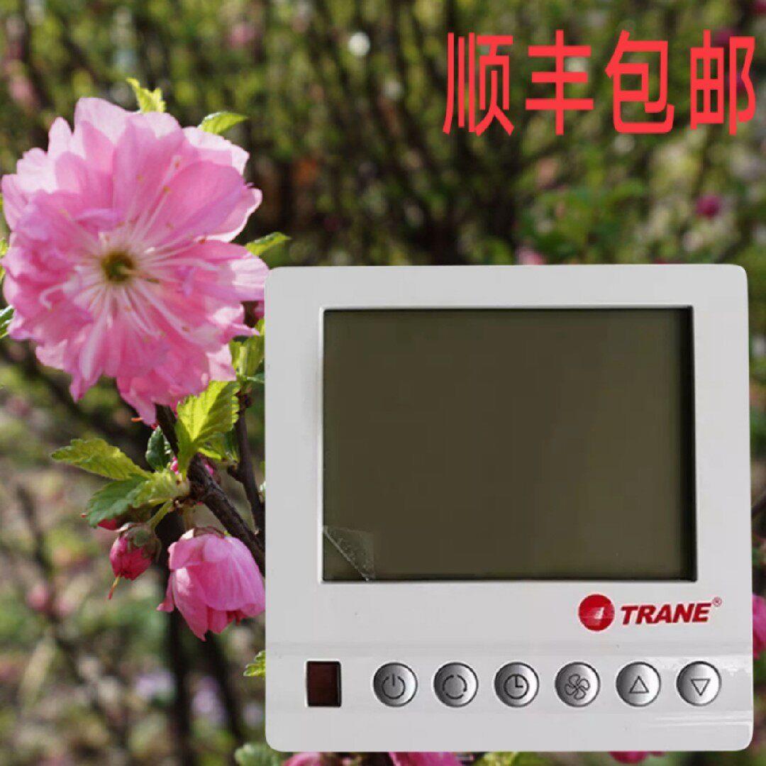 特价特灵AC8100中央空调液晶温控器 86型水系统风机盘管控制面板