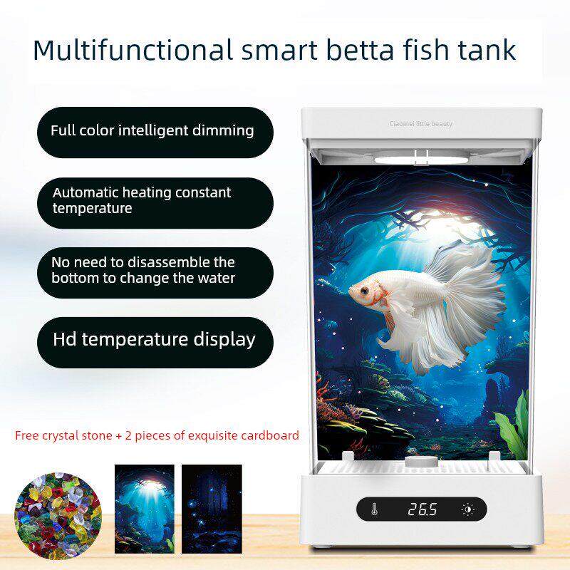 斗鱼专用水族箱水母水族箱桌面小鱼缸桌面生态创意加热氧合迷你懒