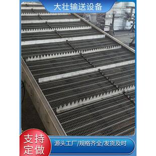 水电站网带清污机不锈钢提升回转式树叶提升机河道水库捞渣捞草机