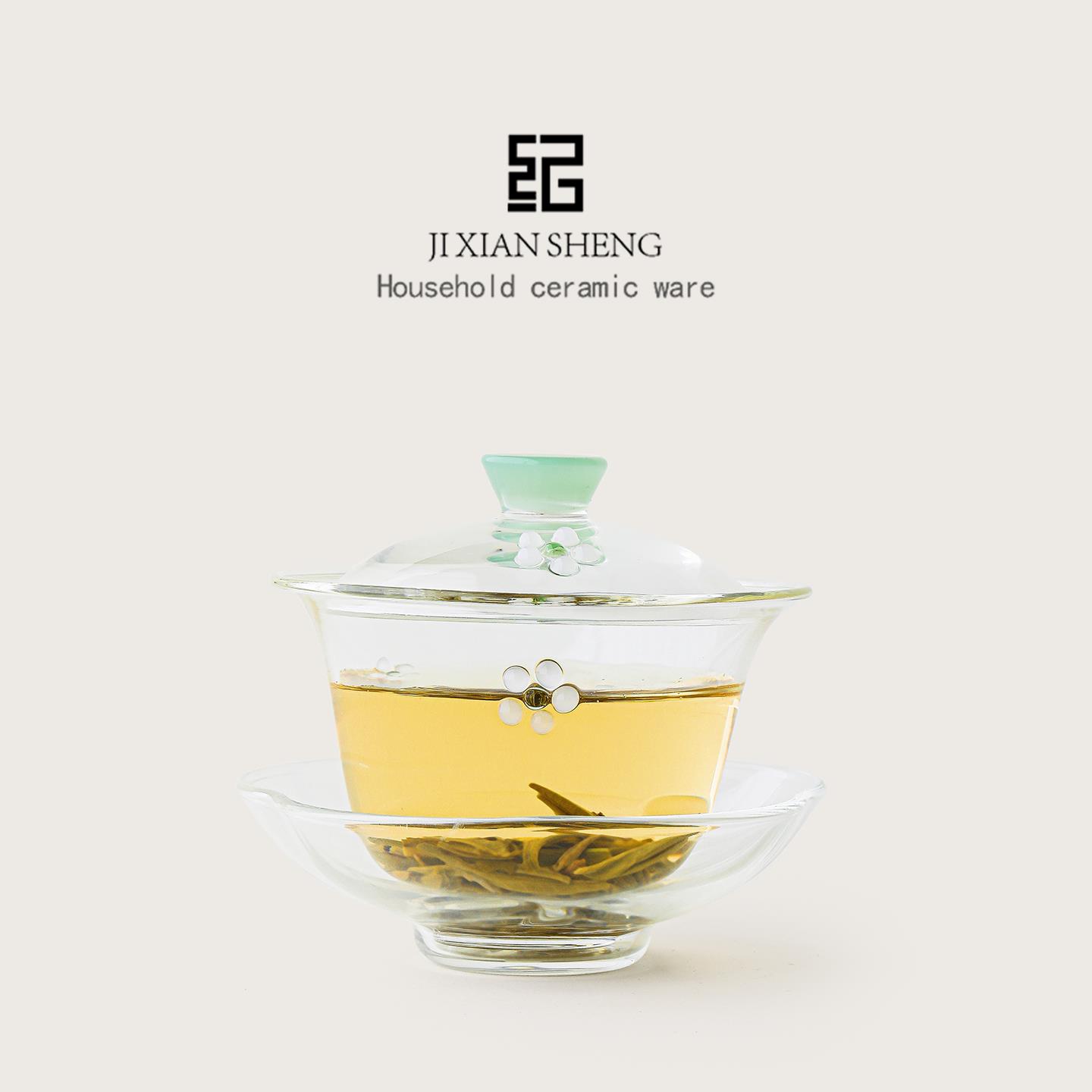 纪先生花涧高硼硅耐热玻璃三才盖碗茶具一人饮家用高颜值茶碗茶杯