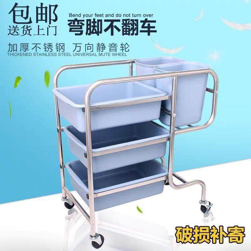 收碗车收餐车餐厅饭店餐具收集车不锈钢餐盘垃圾收纳车撤餐车商用,商业/办公家具,餐盘收集车,淘宝优惠券,粉丝福利购,淘宝优惠卷