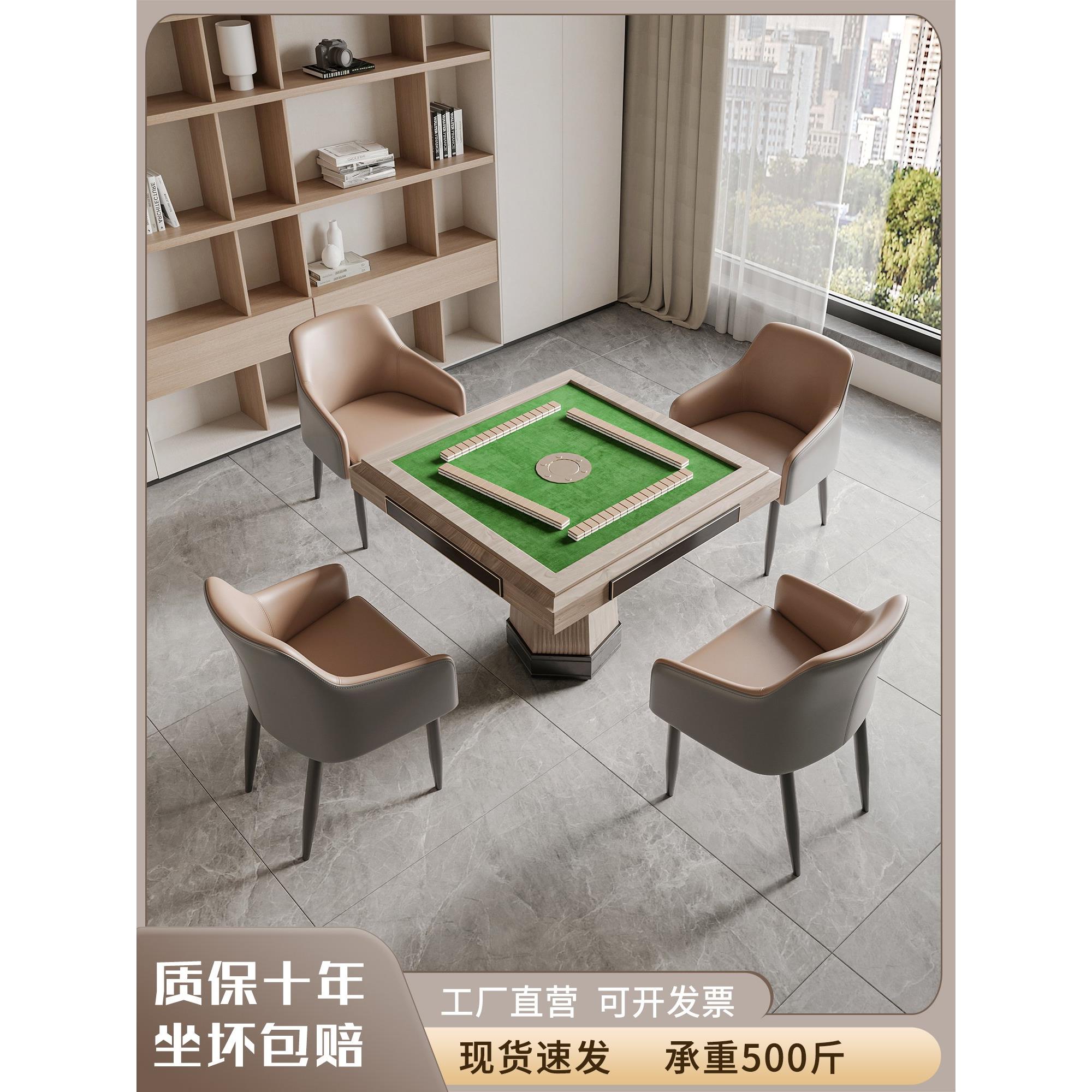 麻将椅子棋牌专用椅子德州扑克椅子家用现代棋牌室椅子久坐舒适