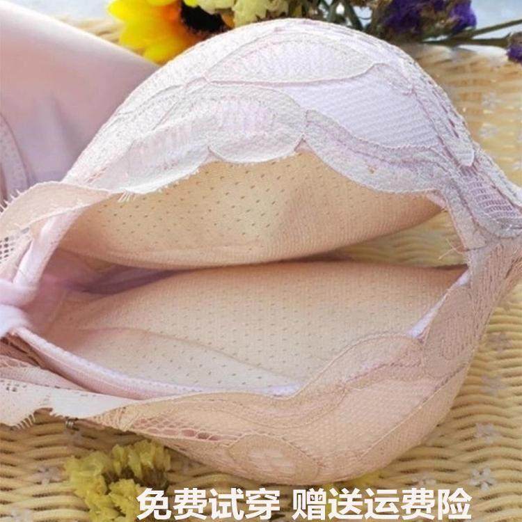 特厚文胸10cm小胸聚拢加厚12cm内衣女平胸无钢圈特厚显大调整胸罩,女士内衣/男士内衣/家居服,文胸,淘宝优惠券,粉丝福利购,淘宝优惠卷