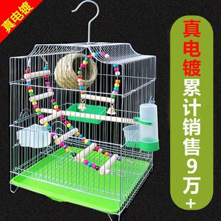 虎皮鹦鹉鸟笼大号牡丹鸟笼子鹦鹉笼家用通用玄凤豪华别墅电镀铁艺