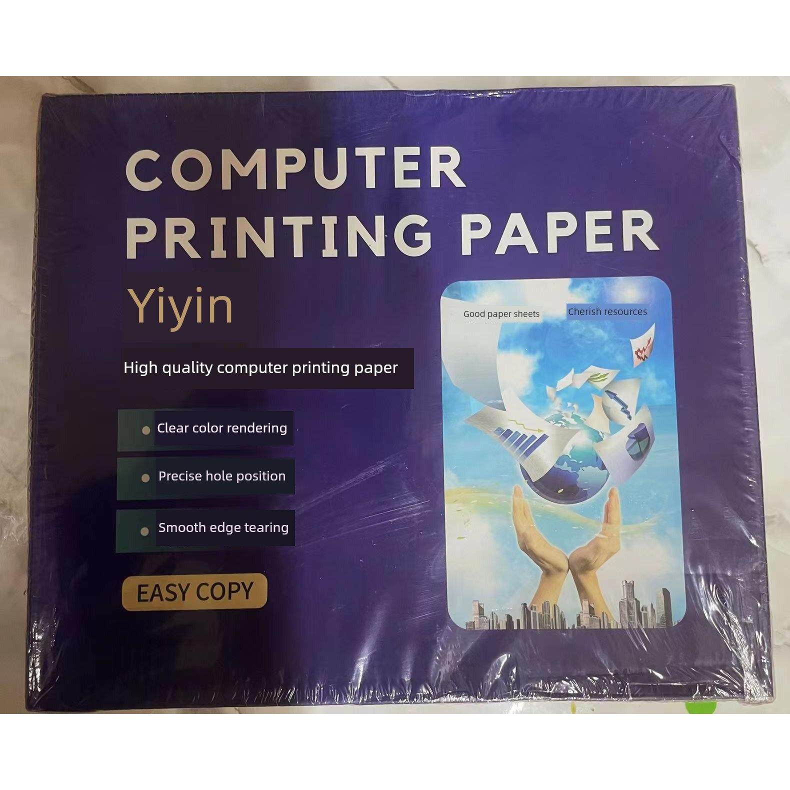 怡印电脑打印纸二联两边带孔针式打印纸241-2无碳自动覆写出库单,办公设备/耗材/相关服务,电脑连打纸,淘宝优惠券,粉丝福利购,淘宝优惠卷