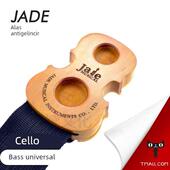大提琴止滑板 Jade 大提琴防滑垫 止滑垫贝司低音提琴可用