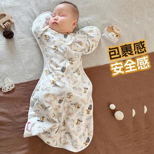 mymini婴儿投降式睡袋春秋四季款鸡翅膀睡袋防踢被防惊跳弹性棉