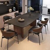 实木岩板餐桌2024新款 饭桌胡桃色复古家用小户型长方形餐桌椅组合