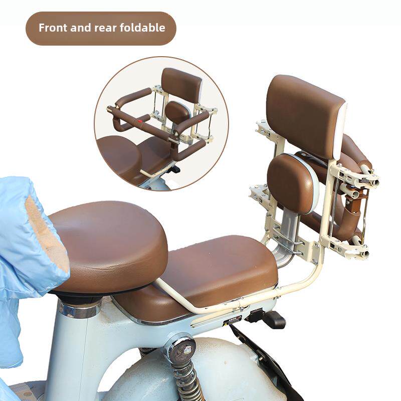 电动汽车儿童座椅前后折叠座椅后儿童围栏扶手电池汽车婴儿安全座