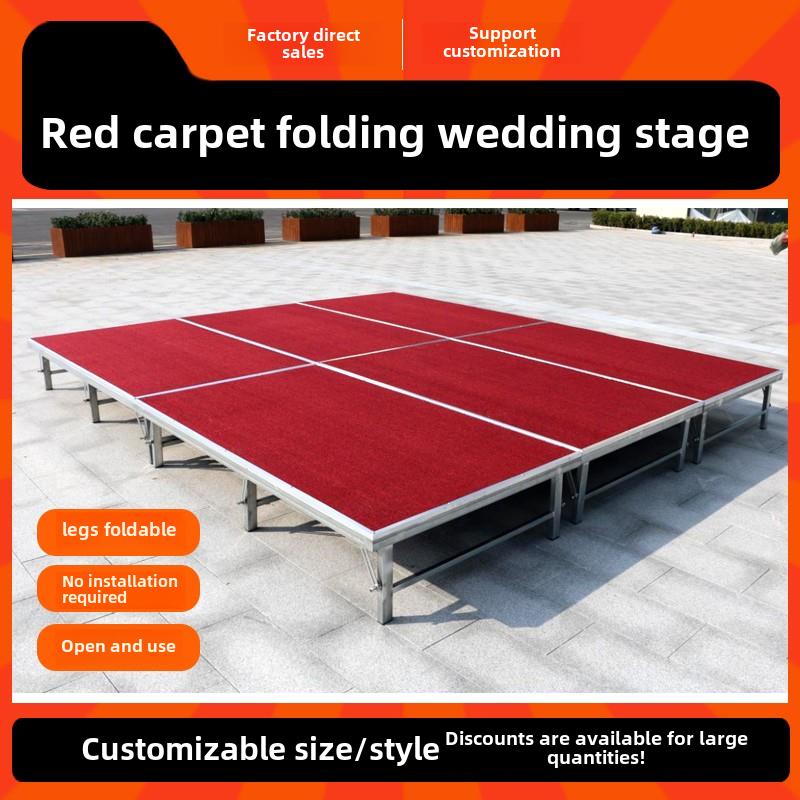 舞台架可折叠婚礼活动舞台板舞台快速安装利亚架高性能钢移动舞台