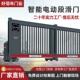 铝合金电动段滑门庭院公司学校社区电动智能大门分段伸缩平移门