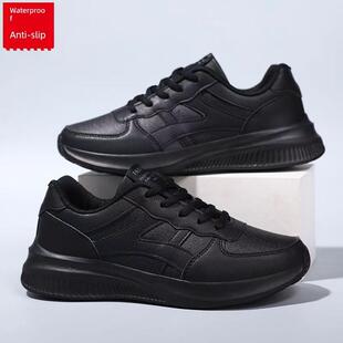 女劳动保护鞋，钢头，防摔，防刺，轻便，软底，防水，防滑，安全