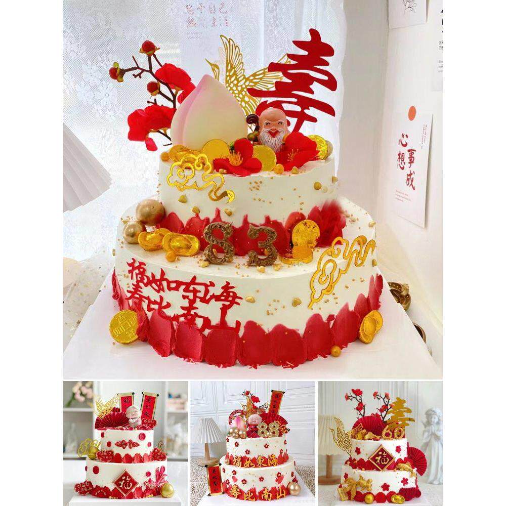 2023新款双层水果老人寿桃塑料蛋糕样品定制
