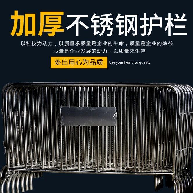 不锈钢铁马护栏隔离栏安全防护栏地铁机场商场不锈钢铁马护栏围栏