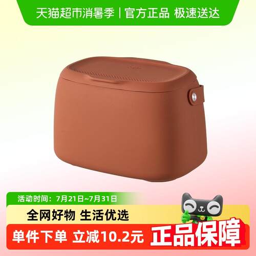 3W创意设计手提式车载垃圾桶磁吸带盖子矽胶垃圾桶车内杂物收纳盒