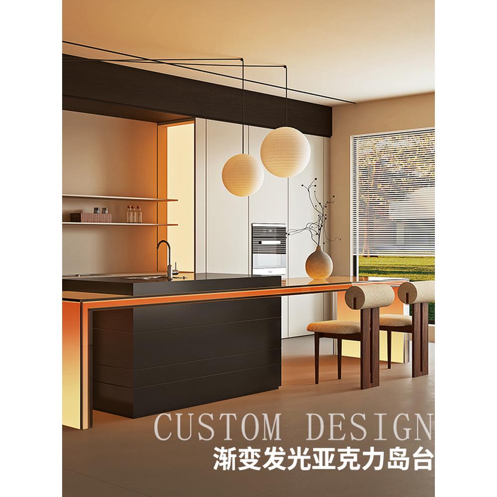 高端发光岛台餐桌一体定制轻奢亚克力吧台收银前台水晶接待展示台