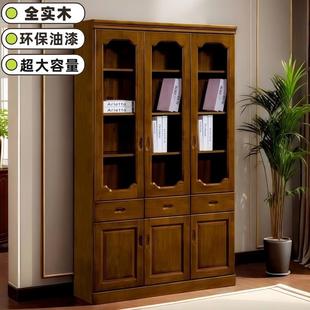 全实木书柜储物柜一体整墙客厅书橱落地带玻璃柜门置物柜橡木中式