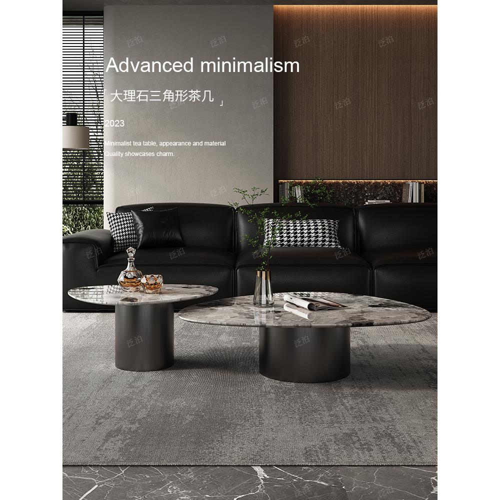 意式极简大理石茶几轻奢不锈钢三角形现代简约网红设计感高端边几