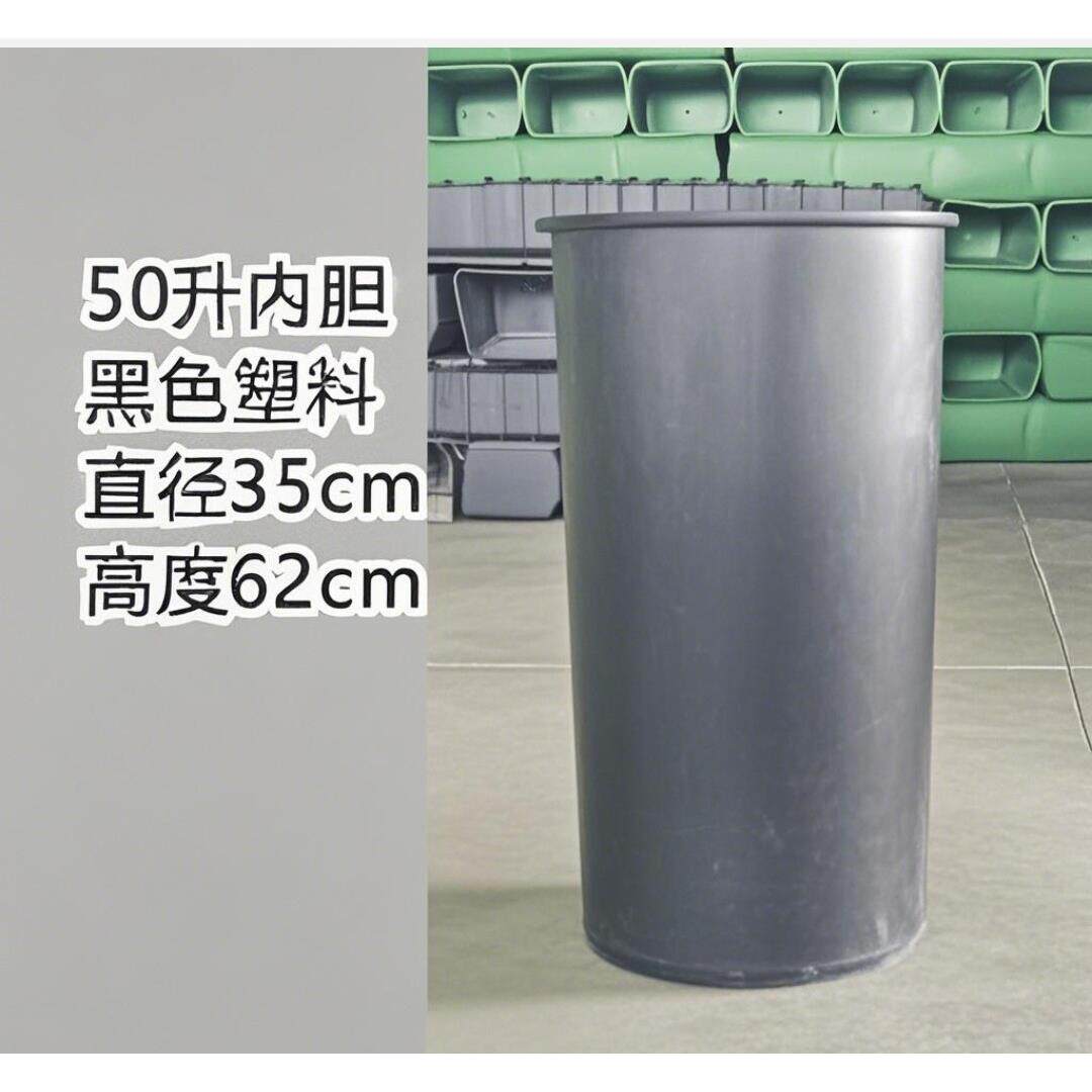 50升黑色塑料桶圆形垃圾桶内胆垃圾桶内胆商场垃圾桶环卫桶6只起