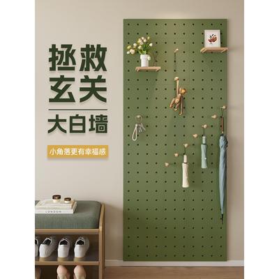 实木洞洞板置物架入户玄关配件免打孔定制挂板造型墙木柜收纳遮丑