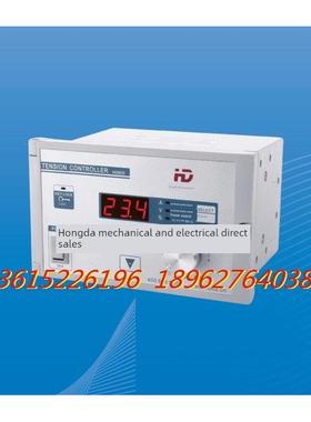 宏大磁粉制动器离合器张力控制器HD800 220V4A输入0-24V0-36V输出